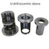 Taladros en U, manga excéntrica, broca rápida, manga reductora, herramientas de perforación de torno CNC, manga excéntrica EC20-25-32-40-50
